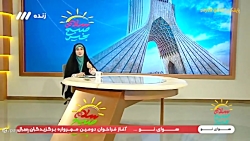 سلام صبح بخیر: ضرورت مهارت آموزی سلام صبح بخیر: ضرورت مهارت آموزی