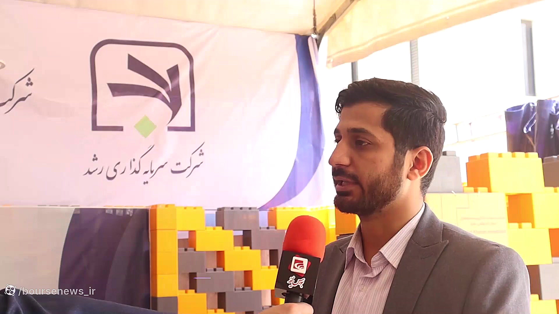 "شرکت , سرمایه , رشد" , ورود , بازار , مهدی , حکیمیان , مدیرعامل , هلدینگ , رشد , حاشیه , نمایشگاه , اینوتکس , گفتگو , بورس , نیوز , شرکت , معرفی , کرد: , سهامی , عام , فعالیت , سال , شروع , سه , ماه , مجوز , موافقت , اصولی , مادر , سازمان , گرفتیم , حال , انجام , کارهای , نهایی , اخذ , قطعی