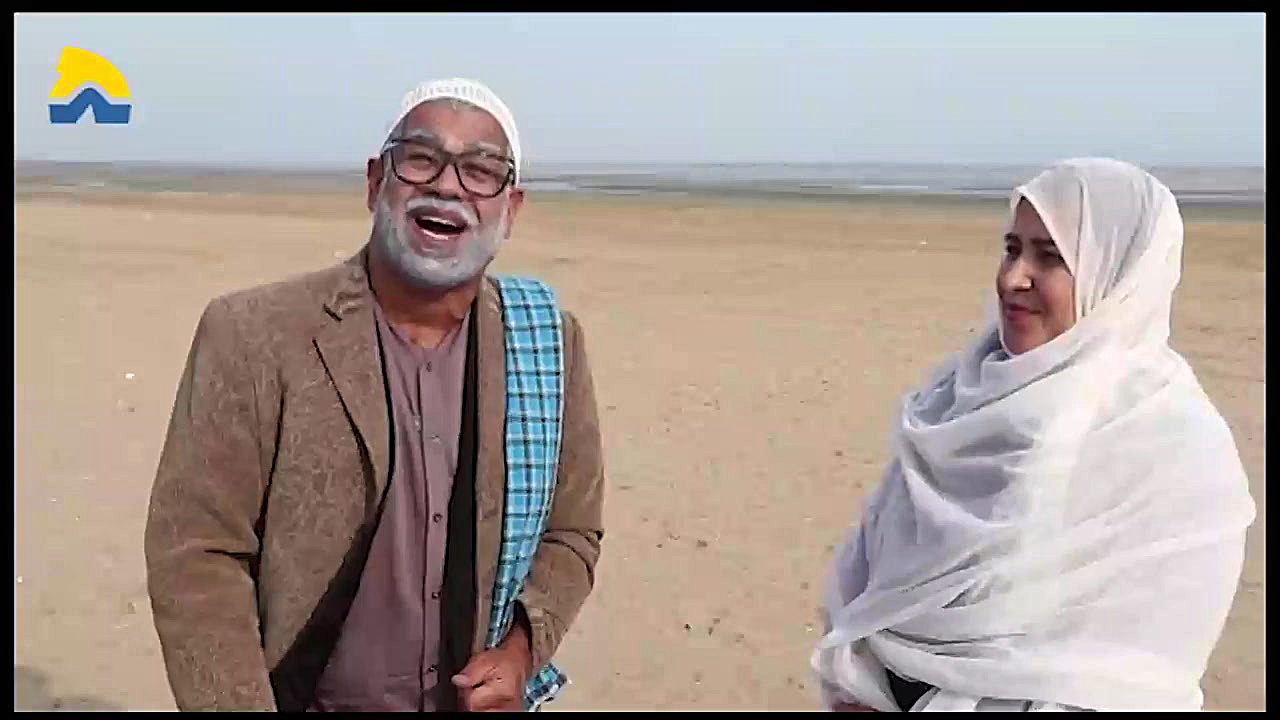 معرفی بازی بومی محلی زمان255ثانیه