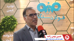 تاسیس نیروگاه بادی برای مقابله با چالش انرژی در دستور کار است تاسیس نیروگاه بادی برای مقابله با چالش انرژی در دستور کار است