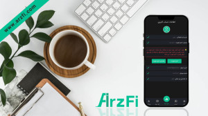 آموزش , فعال , کد , عاملی , ارزفی , امنیت , حساب , کاربری , کاربر , میباشد
