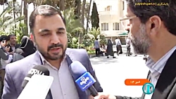 وزیر ارتباطات: رایزنی با سامسونگ و هواوی برای فعال شدن تماس تصویری در کشور وزیر ارتباطات: رایزنی با سامسونگ و هواوی برای فعال شدن تماس تصویری در کشور