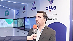 سرزمین هوشمند پاد؛ ثمره ی آینده نگری بانک پاسارگاد سرزمین هوشمند پاد؛ ثمره ی آینده نگری بانک پاسارگاد
