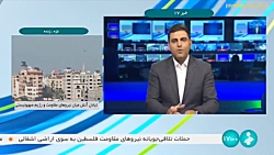 آغاز پرداخت حقوق اردیبهشت و مابه التفاوت فروردین بازنشستگان آغاز پرداخت حقوق اردیبهشت و مابه التفاوت فروردین بازنشستگان