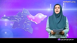 سینوتکس نمایشگاه جانبی در اینوتکس 2023 سینوتکس نمایشگاه جانبی در اینوتکس 2023