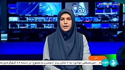 پایه گذاری بیمه تکمیلی در روستاها پایه گذاری بیمه تکمیلی در روستاها