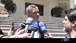 اصلاح حقوق بازنشستگان تامین اجتماعی و کشوری اصلاح حقوق بازنشستگان تامین اجتماعی و کشوری