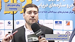 گنتری کرین مظلوم در طرح جهاد خود کفایی گنتری کرین مظلوم در طرح جهاد خود کفایی
