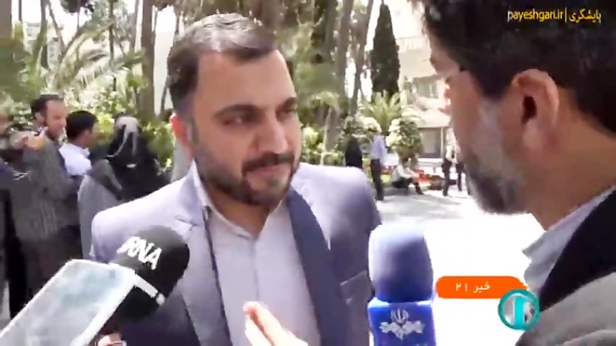 متصل شدن 96 درصد دستگاه ها به پنجره ملی خدمات دولت هوشمند متصل شدن 96 درصد دستگاه ها به پنجره ملی خدمات دولت هوشمند