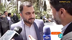 متصل شدن 96 درصد دستگاه ها به پنجره ملی خدمات دولت هوشمند متصل شدن 96 درصد دستگاه ها به پنجره ملی خدمات دولت هوشمند