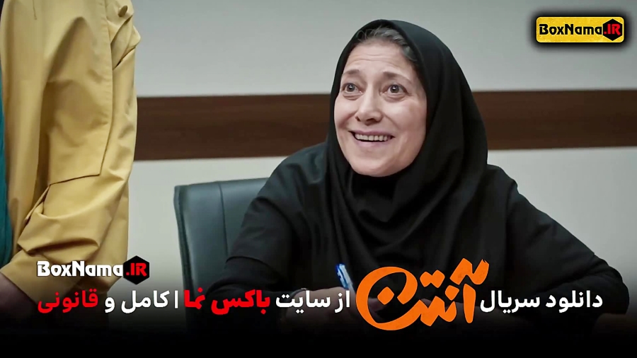 دانلود سریال طنز ایرانی آنتن پژمان جمشیدی (سریال کمدی انتن) زمان87ثانیه