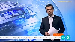 درج قیمت در آگهی های فروش خودرو ممنوع شد درج قیمت در آگهی های فروش خودرو ممنوع شد
