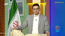 برنامه وزارت صنعت در سال مهار تولید و رشد تولید برنامه وزارت صنعت در سال مهار تولید و رشد تولید