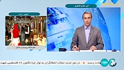بومی سازی ربات هوشمند خدمات رسان بومی سازی ربات هوشمند خدمات رسان