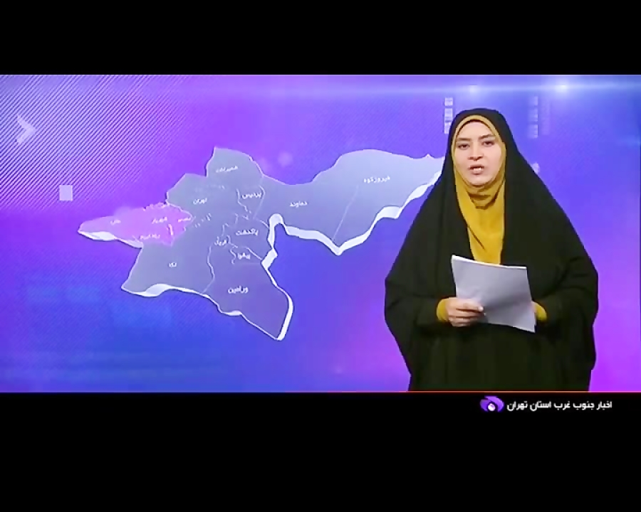 مشکل افت فشار و قطعی آب در رباط کریم مشکل افت فشار و قطعی آب در رباط کریم