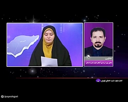 پیگیری مشکلات افت فشار و قطعی آب در رباط کریم پیگیری مشکلات افت فشار و قطعی آب در رباط کریم