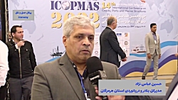 ظرفیت بندر شهید رجایی به هشت میلیون TEU ارتقا خواهد یافت ظرفیت بندر شهید رجایی به هشت میلیون TEU ارتقا خواهد یافت