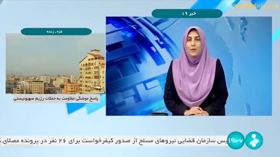 رایگان شدن هزینه های درمانی بیماران سخت رمان رایگان شدن هزینه های درمانی بیماران سخت رمان