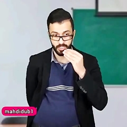 زنگ ریاضی (بمب خنده اصلا از دس...