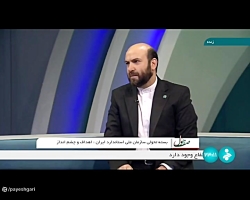 مدیران ارشد خودروسازی باید پاسخگو به صدمات مصرف کنندگان باشند مدیران ارشد خودروسازی باید پاسخگو به صدمات مصرف کنندگان باشند