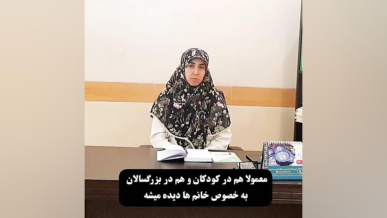 درمان دندان قروچه دکتر زهرا سرباز حسینی