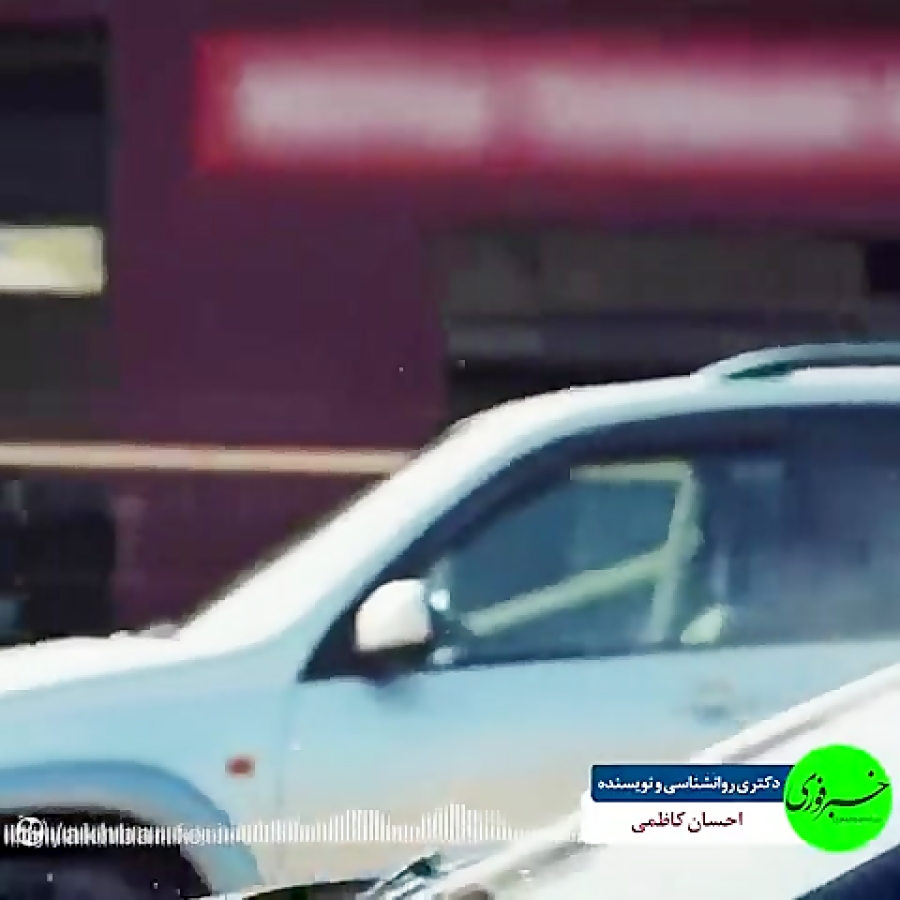 یک بیماری پنهان و آزاردهنده! یک بیماری پنهان و آزاردهنده!