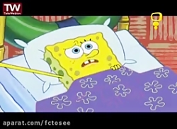 باب اسفنجی| باب اسفنجی شلوار م...