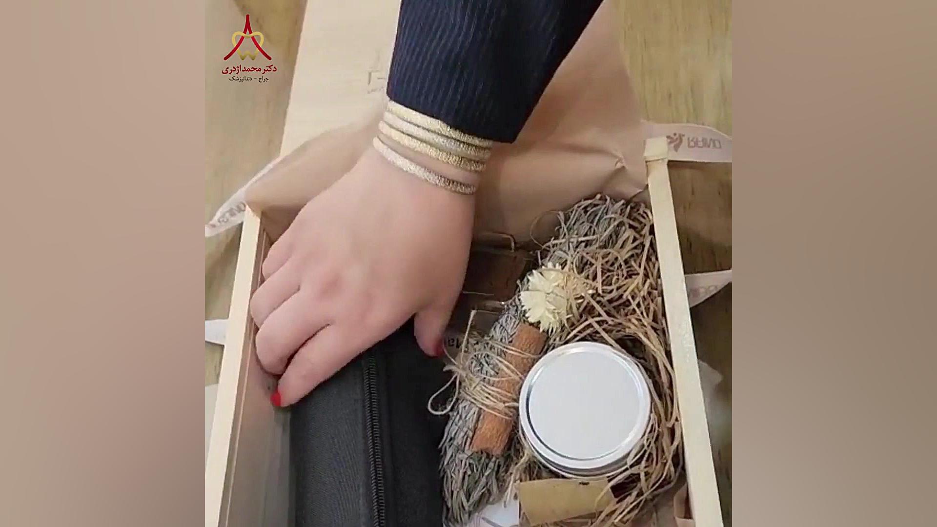 آنباکس هدیه دکتر محمد اژدری