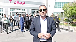 سفر استانی_آذربایجان غربی سفر استانی_آذربایجان غربی