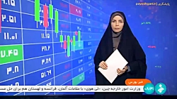 ۵۰۰ دستگاه خودرو کارا در بورس کالا عرضه می شود ۵۰۰ دستگاه خودرو کارا در بورس کالا عرضه می شود