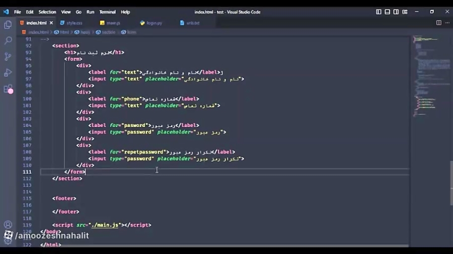 قسمت۱5 آموزش html,css از مبتدی تا حرفه ای