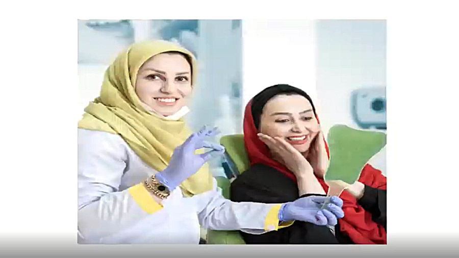 رضایت مراجعه کننده عزیز به مطب خانم دکتر کاظمی زاده دکتر سپیده کاظمی زاده