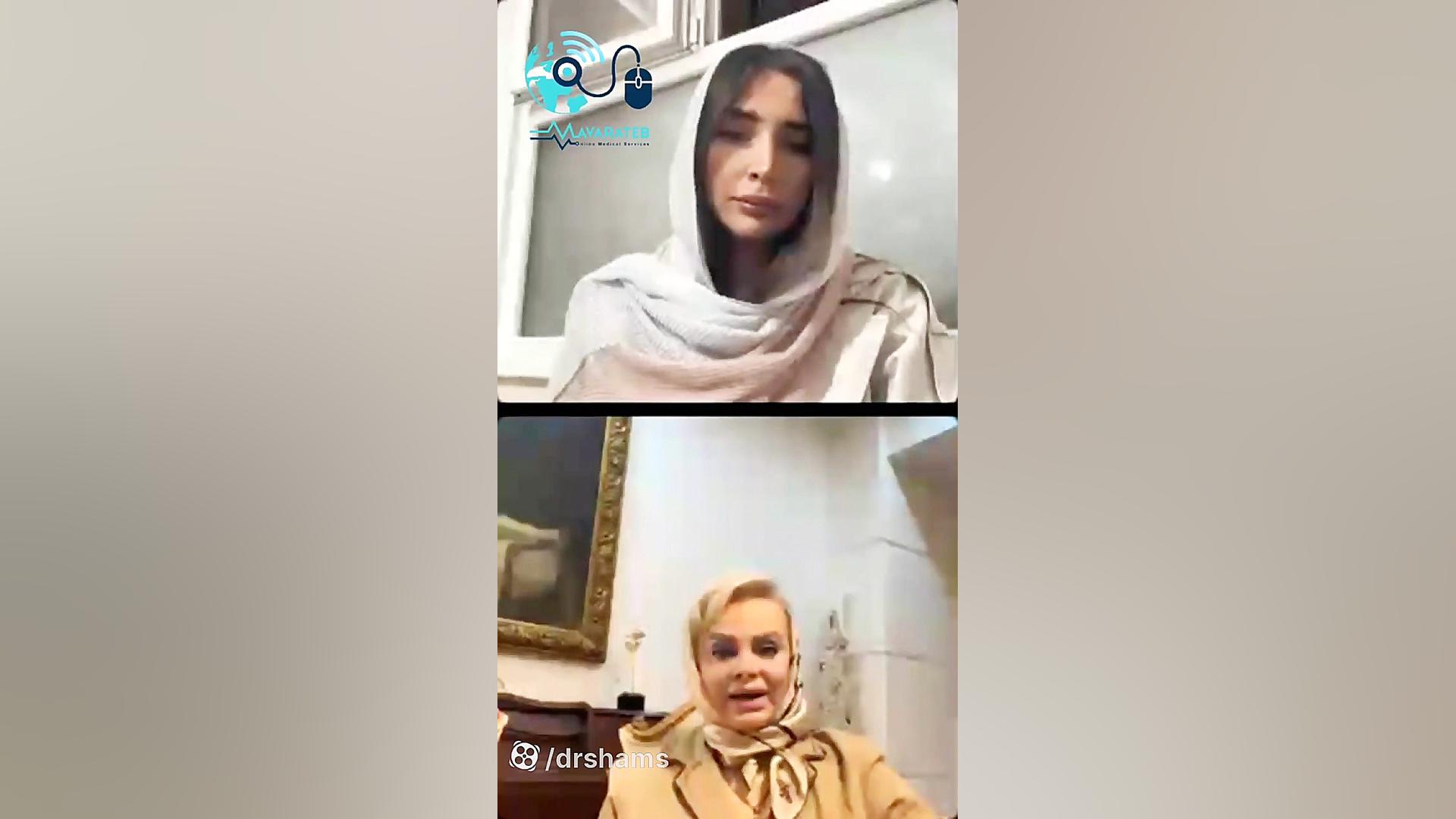 زگیل تناسلی دکتر شیرین شمس جراح و متخصص زنان و زایمان