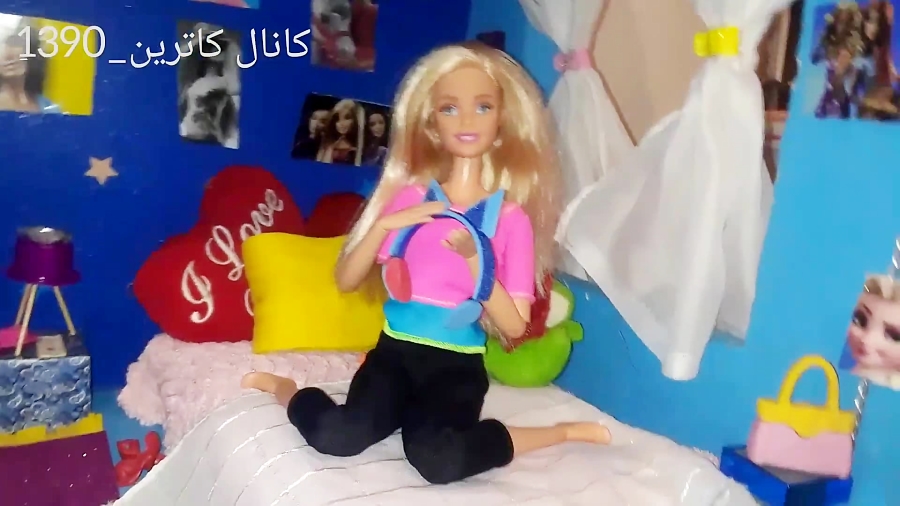 باربی یوگا جدیدم (کپ مهم)/باربی یوگا/خانه باربی/باربی