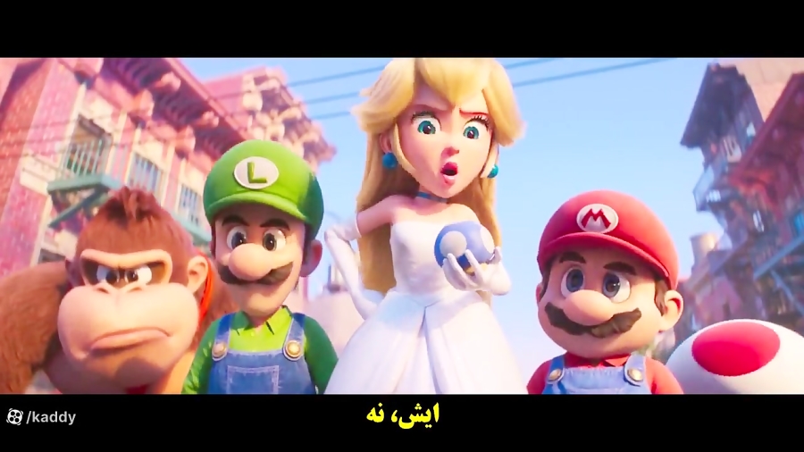 انیمیشن سوپر ماریو The Super Mario Bros