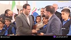 آغاز عملیات اجرایی اتصال پرسرعت مدارس کشور از طریق فیبر نوری آغاز عملیات اجرایی اتصال پرسرعت مدارس کشور از طریق فیبر نوری
