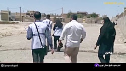 طرح سرشماری محلات کم برخوردار شهرستان ورامین طرح سرشماری محلات کم برخوردار شهرستان ورامین