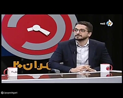 آسیب شناسی صعت خودرو آسیب شناسی صعت خودرو