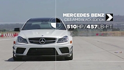 کلیپی دیگر از درگ بین 9 سوپر ا...