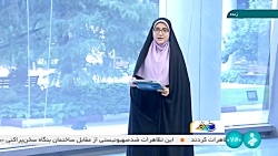 سلام خبرنگار: راه اندازی واحد2 نیروگاه حرارتی شهید رجایی سلام خبرنگار: راه اندازی واحد2 نیروگاه حرارتی شهید رجایی