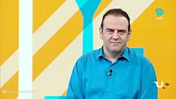 صبحانه ایرانی: اجرای طرح پاداش مدیریت مصرف برق صبحانه ایرانی: اجرای طرح پاداش مدیریت مصرف برق