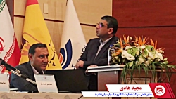 ثابت ماندن کارمزدها در شبکه پرداخت، چالش بزرگی برای صنعت پرداخت است ثابت ماندن کارمزدها در شبکه پرداخت، چالش بزرگی برای صنعت پرداخت است