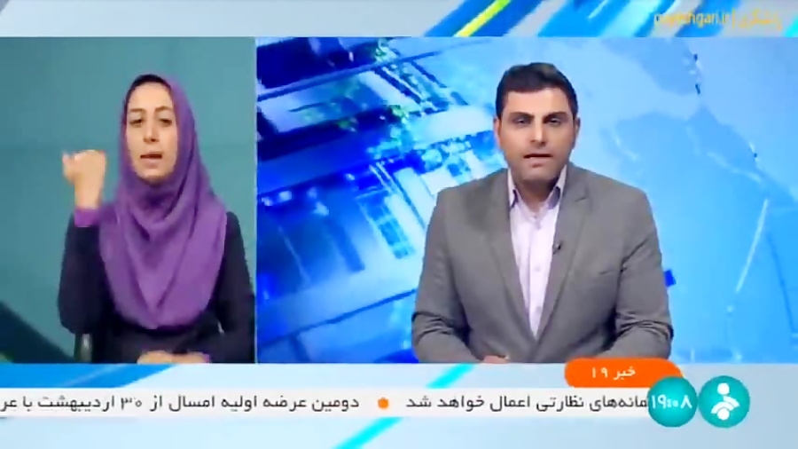 دستور رئیس جمهور برای بیمه شدن هنرمندان صنایع دستی دستور رئیس جمهور برای بیمه شدن هنرمندان صنایع دستی