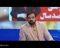 برنامه ثریا: گروه صنعتی مپنا ساخت نیروگاه و خودروهای برقی برنامه ثریا: گروه صنعتی مپنا ساخت نیروگاه و خودروهای برقی