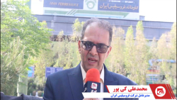 شرکت فروسیلیس ایران، بازار صادراتی را هدف قرار داده است شرکت فروسیلیس ایران، بازار صادراتی را هدف قرار داده است