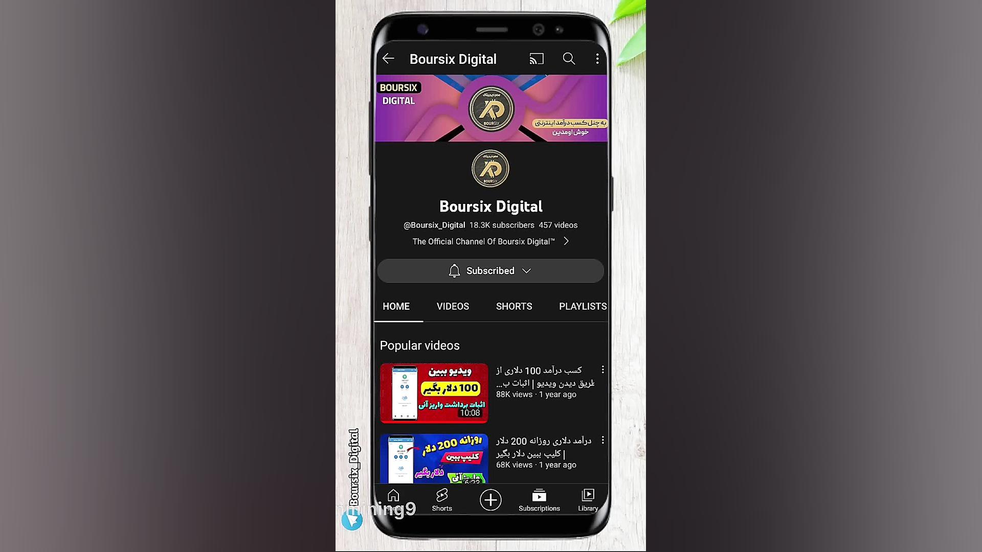 کسب , درآمد , پنچ , دلار , توکن , آربیتروم , صرافی , اثبات , برداشتی , برداشتی
سایت , پرداختی , داره , ساعت , فعال , باشید , کلایم‌ , بزنید , زودتر , برداشت , بزنید
توکن , بشدت , آینده , داریه , حتما , شرکت , کنید
لینک , ثبتنام , سایت
https: , swaprum , finance , ?ref=190cb084