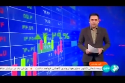 عرضه و فروش وانت کارا دو کابین و تک کابین در بورس کالا عرضه و فروش وانت کارا دو کابین و تک کابین در بورس کالا