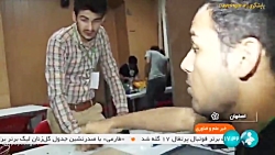 مسابقات رباتیک در دانشگاه صنعتی اصفهان مسابقات رباتیک در دانشگاه صنعتی اصفهان