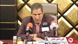 عالیس؛ نتیجه ی یک اتحاد عالیس؛ نتیجه ی یک اتحاد