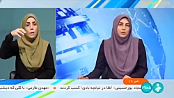 همایش مدیران کل روابط عمومی وزارتخانه ها و سازمان ها همایش مدیران کل روابط عمومی وزارتخانه ها و سازمان ها